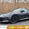 toyota 86 2023 -TOYOTA--86 3BA-ZN8--ZN8-022039---TOYOTA--86 3BA-ZN8--ZN8-022039- image 1