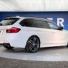 bmw 3-series 2019 -BMW--BMW 3 Series LDA-8C20--WBA8H92040A967635---BMW--BMW 3 Series LDA-8C20--WBA8H92040A967635- image 17