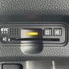 honda n-box 2020 -HONDA--N BOX 6BA-JF3--JF3-1471678---HONDA--N BOX 6BA-JF3--JF3-1471678- image 23