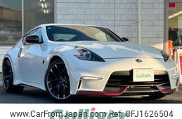 nissan fairlady-z 2019 CFJ1626504