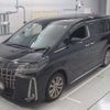 toyota alphard 2021 -TOYOTA--Alphard 3BA-AGH30W--AGH30-9034368---TOYOTA--Alphard 3BA-AGH30W--AGH30-9034368- image 1