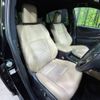 toyota harrier 2014 -TOYOTA--Harrier DBA-ZSU60W--ZSU60-0007487---TOYOTA--Harrier DBA-ZSU60W--ZSU60-0007487- image 9