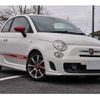 fiat fiat-others 2010 CFJ0996206 image 14
