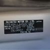 daihatsu tanto 2022 -DAIHATSU--Tanto 6BA-LA650S--LA650S-0216396---DAIHATSU--Tanto 6BA-LA650S--LA650S-0216396- image 9