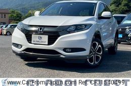 honda vezel 2017 CFJ1540499