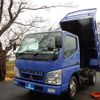 mitsubishi-fuso canter 2004 GOO_NET_EXCHANGE_1040067A30221202W001 image 1