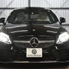 mercedes-benz c-class 2019 -MERCEDES-BENZ--Benz C Class 5BA-205376--WDD2053762F939001---MERCEDES-BENZ--Benz C Class 5BA-205376--WDD2053762F939001- image 30