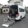 nissan caravan-van 2018 -NISSAN--Caravan Van CS4E26ｶｲ--102334---NISSAN--Caravan Van CS4E26ｶｲ--102334- image 1