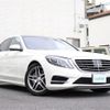 mercedes-benz s-class 2016 -MERCEDES-BENZ--Benz S Class LCA-222004--WDD2220042A223863---MERCEDES-BENZ--Benz S Class LCA-222004--WDD2220042A223863- image 1