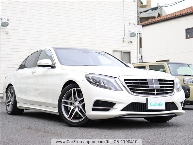 mercedes-benz s-class 2016 -MERCEDES-BENZ--Benz S Class LCA-222004--WDD2220042A223863---MERCEDES-BENZ--Benz S Class LCA-222004--WDD2220042A223863- image 1