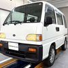 subaru sambar-van 1996 CFJ1817408 image 3