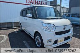 daihatsu move-canbus 2020 -DAIHATSU 【一宮 583ｹ7080】--Move Canbus 5BA-LA800S--LA800S-0242604---DAIHATSU 【一宮 583ｹ7080】--Move Canbus 5BA-LA800S--LA800S-0242604-