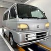 honda acty-van 1997 Mitsuicoltd_HDAV2322435R0706 image 1