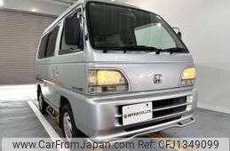 honda acty-van 1997 Mitsuicoltd_HDAV2322435R0706