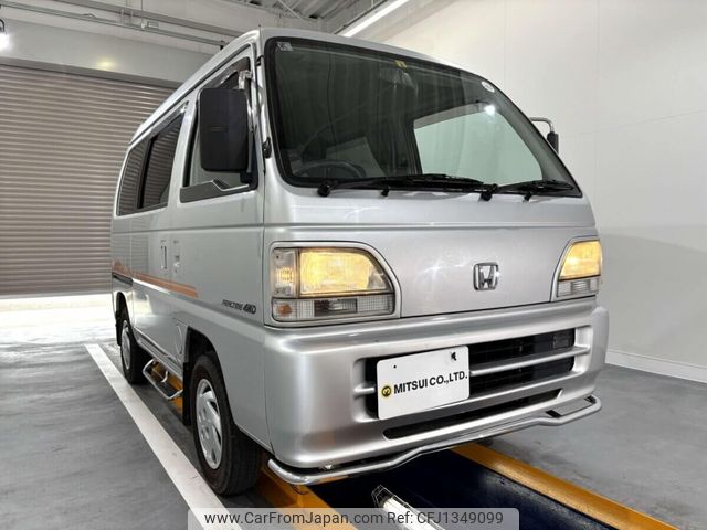 honda acty-van 1997 Mitsuicoltd_HDAV2322435R0706 image 2