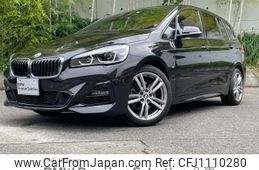 bmw 2-series 2022 CFJ1110280