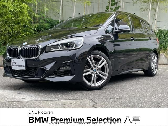 bmw 2-series 2022 CFJ1110280 image 1