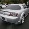 mazda rx-8 2007 -MAZDA--RX-8 SE3P--SE3P-144325---MAZDA--RX-8 SE3P--SE3P-144325- image 6