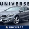 mercedes-benz gla-class 2019 -MERCEDES-BENZ--Benz GLA DBA-156947--WDC1569472J669543---MERCEDES-BENZ--Benz GLA DBA-156947--WDC1569472J669543- image 1