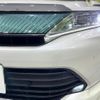 toyota harrier 2019 CFJ1541956 image 12