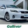 lexus ct 2011 -LEXUS--Lexus CT DAA-ZWA10--ZWA10-2044153---LEXUS--Lexus CT DAA-ZWA10--ZWA10-2044153- image 1