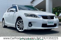 lexus ct 2011 -LEXUS--Lexus CT DAA-ZWA10--ZWA10-2044153---LEXUS--Lexus CT DAA-ZWA10--ZWA10-2044153-