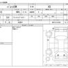 suzuki palette 2012 -SUZUKI 【静岡 580ﾇ2438】--Palette SW MK21S--MK21S-421084---SUZUKI 【静岡 580ﾇ2438】--Palette SW MK21S--MK21S-421084- image 3