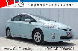 toyota prius 2011 -TOYOTA--Prius DAA-ZVW30--ZVW30-5320065---TOYOTA--Prius DAA-ZVW30--ZVW30-5320065-