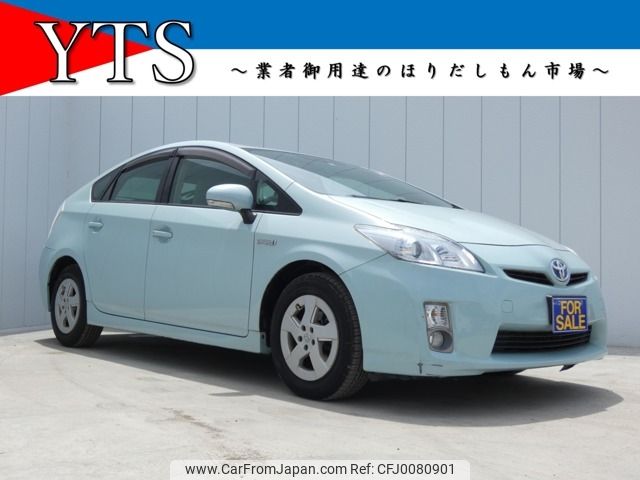 toyota prius 2011 -TOYOTA--Prius DAA-ZVW30--ZVW30-5320065---TOYOTA--Prius DAA-ZVW30--ZVW30-5320065- image 1