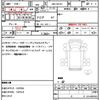 suzuki carry-truck 2024 CFJ1847369 image 21