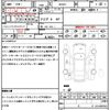 mazda roadster 2015 quick_quick_ND5RC_ND5RC-102902 image 18