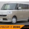 daihatsu move-canbus 2020 quick_quick_5BA-LA800S_LA800S-1003597 image 1