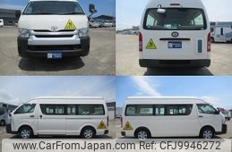 toyota hiace-van 2014 GOO_JP_700040276330240628001