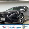 lexus ls 2022 CFJ1885187 image 1