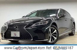 lexus ls 2022 CFJ1885187