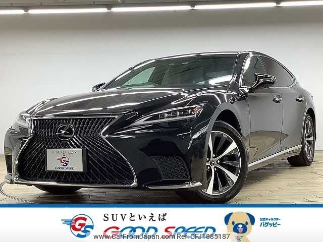 lexus ls 2022 CFJ1885187 image 1