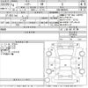 toyota harrier 2022 -TOYOTA--Harrier MXUA80-0078043---TOYOTA--Harrier MXUA80-0078043- image 3