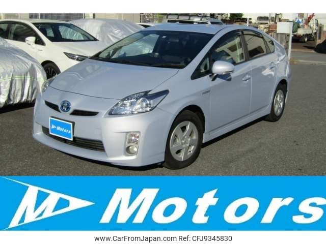 toyota prius 2009 -TOYOTA 【習志野 301ﾗ4488】--Prius DAA-ZVW30--ZVW30-5017452---TOYOTA 【習志野 301ﾗ4488】--Prius DAA-ZVW30--ZVW30-5017452- image 1