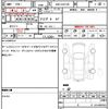 toyota mark-x 2014 quick_quick_DBA-GRX130_GRX130-6088779 image 21