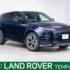 land-rover range-rover 2021 -ROVER--Range Rover 3CA-LZ2NB--SALZA2AN9MH152417---ROVER--Range Rover 3CA-LZ2NB--SALZA2AN9MH152417- image 1
