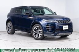land-rover range-rover 2021 -ROVER--Range Rover 3CA-LZ2NB--SALZA2AN9MH152417---ROVER--Range Rover 3CA-LZ2NB--SALZA2AN9MH152417-