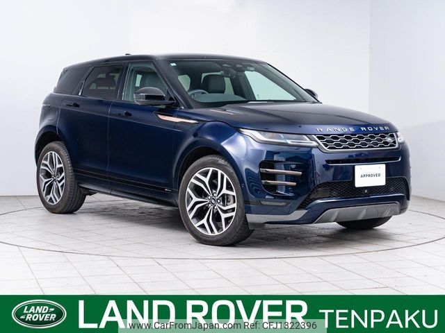 land-rover range-rover 2021 -ROVER--Range Rover 3CA-LZ2NB--SALZA2AN9MH152417---ROVER--Range Rover 3CA-LZ2NB--SALZA2AN9MH152417- image 1