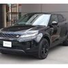 land-rover range-rover-evoque 2023 CFJ1899266 image 2