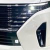 nissan serena 2023 quick_quick_GFC28_GFC28-007491 image 11