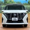 nissan serena 2023 -NISSAN--Serena 5BA-FC28--FC28-014517---NISSAN--Serena 5BA-FC28--FC28-014517- image 15