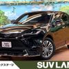 toyota harrier-hybrid 2024 CFJ1652599 image 1