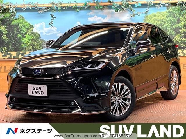 toyota harrier-hybrid 2024 CFJ1652599 image 1