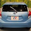 toyota aqua 2016 -TOYOTA--AQUA DAA-NHP10--NHP10-6507484---TOYOTA--AQUA DAA-NHP10--NHP10-6507484- image 15