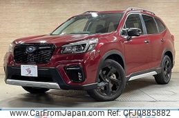 subaru forester 2019 quick_quick_5AA-SKE_SKE-010641