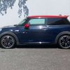 mini mini-others 2017 CFJ1649593 image 10